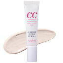 ワケあり・箱潰れ品・送料無料バニラコ イット ラディアント CCクリーム 30ml SPF17 PA++ メイクアップ CCクリーム 【HLS_DU】