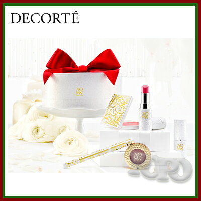 【送料無料】【代引き不可】COSME DECORTE コスメデコルテAQ MW メイクアップ コフレ VI【国内正規品】 【送料無料】【代引き不可】COSME DECORTE コスメデコルテAQ MW メイクアップ コフレ VI【国内正規品】
