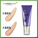 【定形外郵便送料無料日付指定不可】THE FACE SHOP ザ フェイスショップ マジックカバー BBクリーム SPF20/PA 45ml メイクアップ BBクリーム