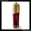 MISSHA 美思 ミシャ超拱辰 チョゴンジン 乳液 125...