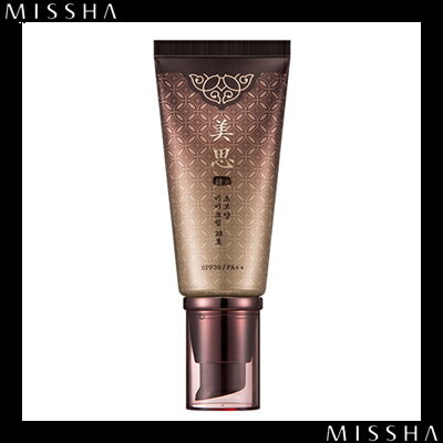 MISSHA 美思 ミシャ 超補養 チョボヤン BBクリーム 50ml メイクアップ