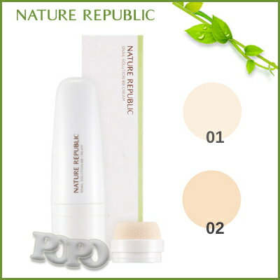 【定形外郵便送料無料日付指定不可】NATURE REPUBLIC ネイチャーリパブリック スネイル  ...