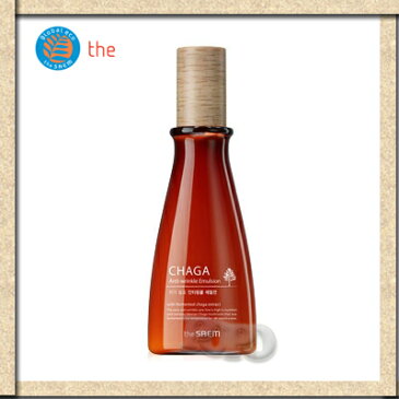 大得価THE SAEM ザ セム チャガ 醗酵 アンチリンクル エマルジョン 140ml スキンケア 乳液・ミルク 使用期間2020年11月27日まで
