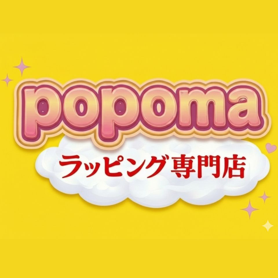 Shop icon