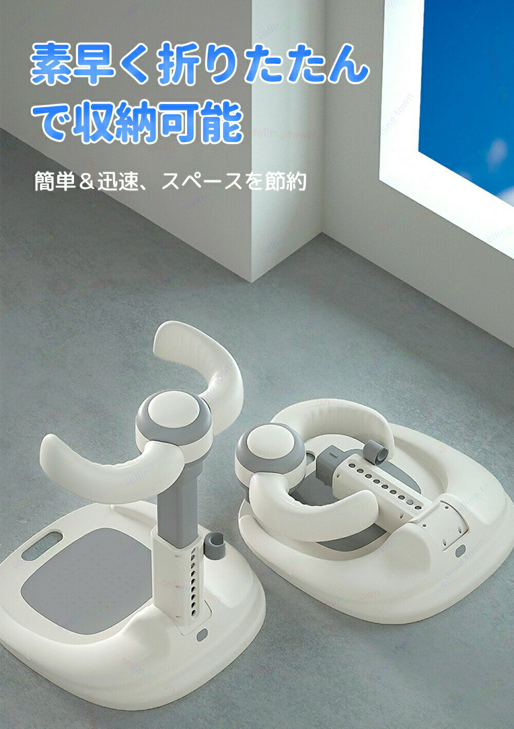 【3980円以上で送料無料（沖縄を除く）】ビーンスターク 薬用ヘアシャンプー 泡タイプ 350ml [ビーンスターク・スノー]