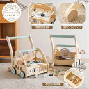 【送料無料】Home 手押し車 赤ちゃん 車 知育玩具 指先トレニング 木のおもちゃ 知育おもちゃ 知育 1歳 1歳半 2歳 誕生日プレゼント クリスマス 男の子 女の子 木製 型はめパズル 積み木 車 ギフト ジャングルジム 室内 songmont 品質保証