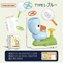 popostore2023:10000079のサンプル画像3