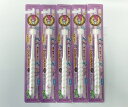 【在庫限り! 送料無料!通常価格より30%オフ】360do BRUSH キッズ My Melody 歯ブラシ 360度 子供用 キャラクター オーラルケア(5本...