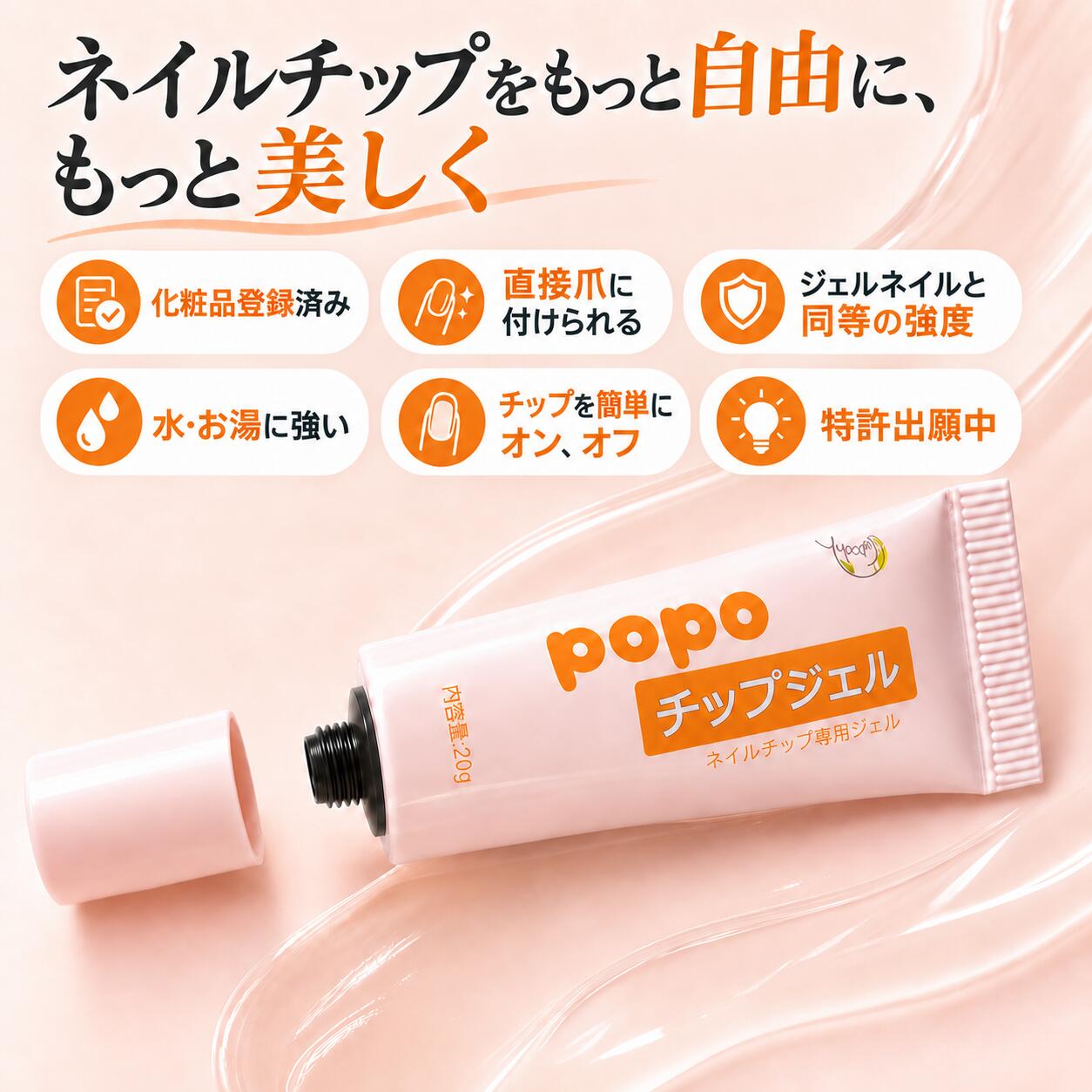 �l�C���`�b�v �ڒ��� ���ɋ��� �l�C���`�b�v�O�~ �O���[ �`�b�v�ڒ��� �`�b�v �W�F���l�C�� ������ �l�C���`�b�v�S�� �c