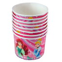 【PT5倍】ディズニープリンセス スナックカップ 8個入り 11801 Disney プリンセス カップ スナック パーティー 誕生日 誕生日会 お菓子 スイーツ キッズ 子供 女の子 テーブル コーディネート 装飾 デコレーション インポート メール便不可