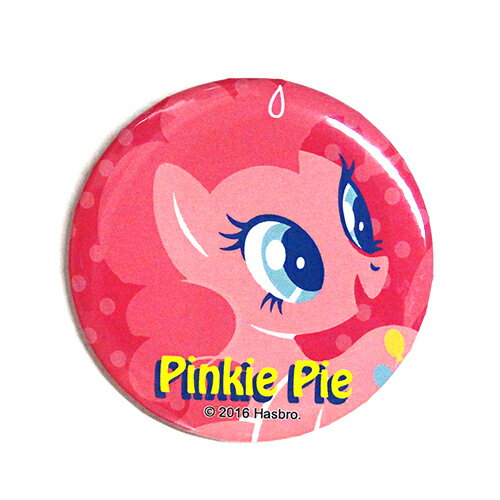 【ポイント5倍】マイリトルポニー カンバッジ (ピンキーパイ) 12001 My Little Pony バッジ 缶バッジ 送料込み メール便配送【ds】