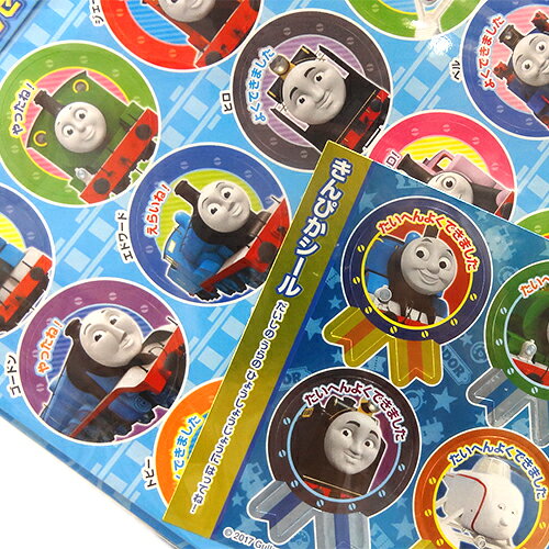 きかんしゃトーマス よくできましたシールセット 12234 Thomas よくできましたシー...