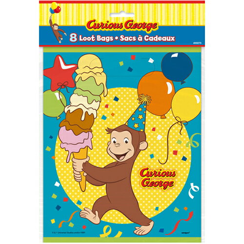 おさるのジョージ ルートバッグ 8枚入り メール便配送 キュリアスジョージ ビニール袋 ビニールバッグ Curious George ラッピング 袋 バック ラ...
