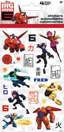 ベイ マックス(Big Hero 6) 4シート ステッカー Sandy Lion 10152 Baymax ベイマックス シール キャラクター グッズ ディズニー 映画 送料無料 メール便配送