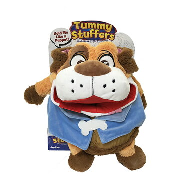 Tummy Stuffers （タミースタッファー） DOG 14164 犬 いぬ イヌ ぬいぐるみ型 ぬいぐるみ 収納 見せる収納 魅せる収納 オシャレ おしゃれ かわいい 防災グッズ 小物入れ 小物ケース パジャマ入れ 片付け ブラウン ぬいぐるみ インポート 輸入品 メール便不可