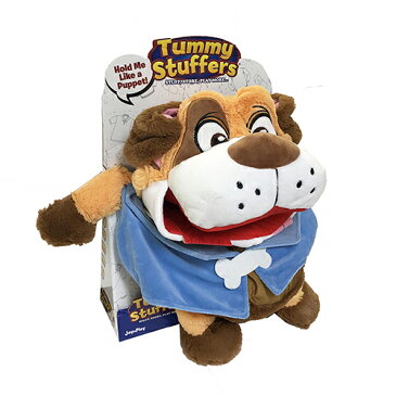 Tummy Stuffers （タミースタッファー） DOG 14164 犬 いぬ イヌ ぬいぐるみ型 ぬいぐるみ 収納 見せる収納 魅せる収納 オシャレ おしゃれ かわいい 防災グッズ 小物入れ 小物ケース パジャマ入れ 片付け ブラウン ぬいぐるみ インポート 輸入品 メール便不可