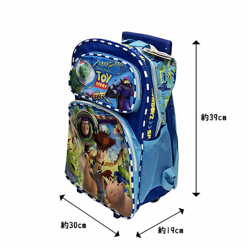 高知インター店 トイストーリー 2way リュックサック 男の子 ローリングバックパック ディズニー Disney ピクサー Toy Story キッズ 旅行 キャリーバッグ 子供 子ども キャラクターグッズ 輸入 インポート Pixar メール便 交換無料 Www Blokeliucentras Lt 高知インター店 トイストーリー 2way リュックサック 男の子 ローリングバックパック ディズニー Disney ピクサー Toy Story キッズ 旅行 キャリーバッグ 子供 子ども キャラクターグッズ 輸入 インポート Pixar メール便 交換無料 Www Blokeliucentras Lt