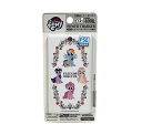 マイリトルポニー FRIENDS 充電器 13960 モバイルバッテリー スマートフォン iPhone PONY キャラクター グッズ かわいい アメキャラ 携...