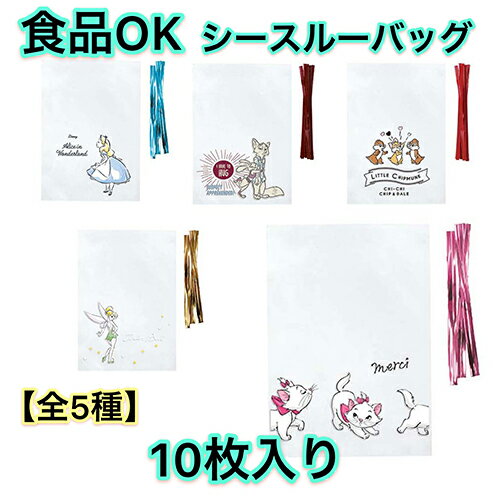 ǥˡ 롼Хå (S) 10 14884 ꥹ ƥ󥫡٥ 쥭å ޥ꡼ å ǡ ǥ ...