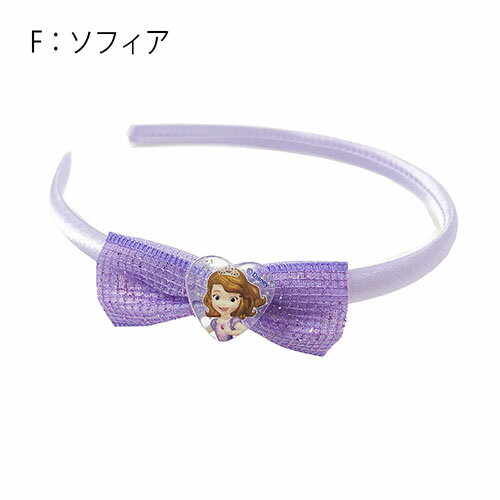 ネックレス ブレスレット カチューシャ イヤリング ヘアゴム アクセサリー ちいさなプリンセス ソフィア 5点セット Yts0057 ビーズネックレス おしゃれ プリンセス 女の子 キッズ キャラクター ペンダント ヘアアクセサリー 雑貨 ディズニー 国内外の人気集結 グッズ