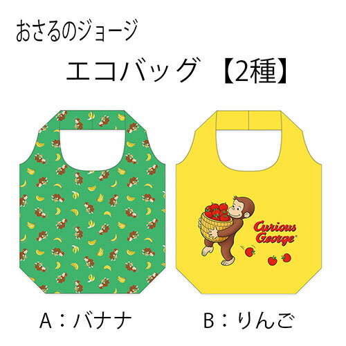 安いnhkアニメの通販商品を比較 ショッピング情報のオークファン
