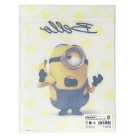 楽天市場 ミニオンズ B5 下敷 スチュアート A Minions 下敷き 文房具 文具 ステーショナリー ミニオン 入学準備 女の子 男の子 かわいい かっこいい キラキラ サンスター キャラクター グッズ 日本製 メール便配送 キャラクター雑貨 ポップル 楽天市場 ミニオンズ B5 下敷 スチュアート A Minions 下敷き 文房具 文具 ステーショナリー ミニオン 入学準備 女の子 男の子 かわいい かっこいい キラキラ サンスター キャラクター グッズ 日本製 メール便配送 キャラクター雑貨 ポップル