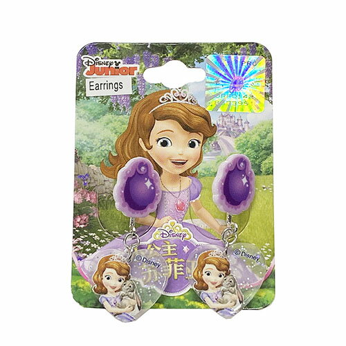 ネックレス ブレスレット カチューシャ イヤリング ヘアゴム アクセサリー ちいさなプリンセス ソフィア 5点セット Yts0057 ビーズネックレス 雑貨 かわいい 女の子 グッズ ディズニー おしゃれ ヘアアクセサリー キッズ 新版 キャラクター プリンセス ペンダント