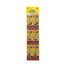 PLAYSKOOL 4色クレヨン 6pk セット 14586 トイストーリー ポテトヘッド 幼稚園 保育園 文具 文房具 くれよん ステーショナリー プチギフト...