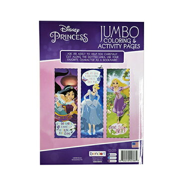 ディズニープリンセス (B) 80pg ぬりえ カラーリングブック 14607b 輸入品 インポート Disney ディズニー ぬり絵 英語 知育玩具 海外 女の子 おもちゃ おうち時間 キャラクター 雑貨 グッズ 景品 プレゼント メール便配送