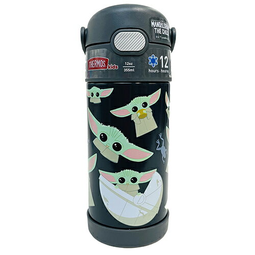 サーモス ストローボトル F410 ( ベビーヨーダ ) 15647 THERMOS 水筒 保冷 355ml ステンレス ストロー ワンタッチ スターウォーズ マンダロリアン ヨーダ STARWARS グレー キッズ 男の子 かっこいい カラフル キャラクター グッズ 輸入品 インポート