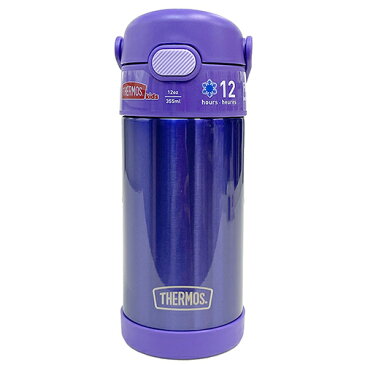 サーモス ストローボトル 無地 F410 ( パープル ) 15654 THERMOS 水筒 保冷 355ml ステンレス ストロー ワンタッチ キッズ 男女兼用 大人 幼児 小学生 シンプル カラフル ランチ グッズ 水分補給 熱中症対策 輸入品 インポート