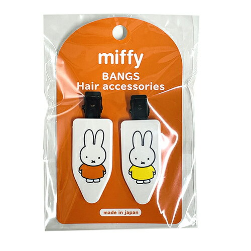 �ߥåե��� ��ȱ����å� �ޤ�ޤ뤪�� 15834 �إ����������꡼ ȱα�� �ᥤ�� �إ��ᥤ�� ���襤�� �ǥ��å��֥롼�� �֥롼�� ������� ���襤�� ������ ������ ���ɤ� ���Ȥ� ����饯���� ���å� ���� SHO-BI MF19700 ��������