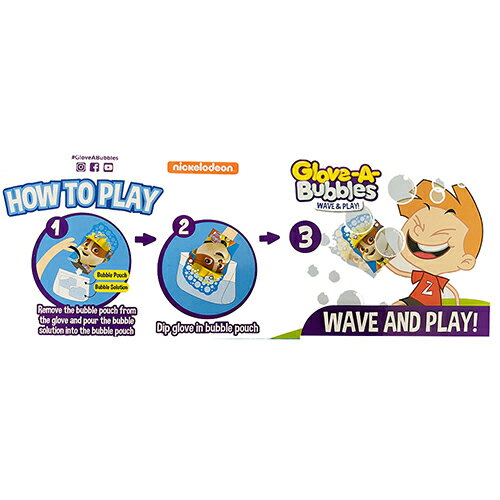 送料無料 Pawpatrol Glove A Bubbles パウパトロール おててでシャボン玉 チェイス a パウパト おもちゃ グッズ しゃぼん玉 シャボン液 外遊び しゃぼんだま グローブ型 かわいい こども 輸入品 遊び インポート かっこいい 子供 超歓迎 キッズ