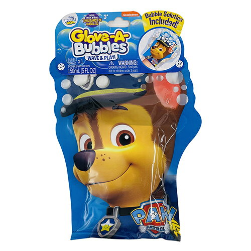 送料無料 Pawpatrol Glove A Bubbles パウパトロール おててでシャボン玉 チェイス a パウパト おもちゃ グッズ しゃぼん玉 シャボン液 外遊び しゃぼんだま グローブ型 かわいい こども 輸入品 遊び インポート かっこいい 子供 超歓迎 キッズ 送料無料 Pawpatrol Glove A Bubbles パウパトロール おててでシャボン玉 チェイス a パウパト おもちゃ グッズ しゃぼん玉 シャボン液 外遊び しゃぼんだま グローブ型 かわいい こども 輸入品 遊び インポート かっこいい 子供 超歓迎 キッズ