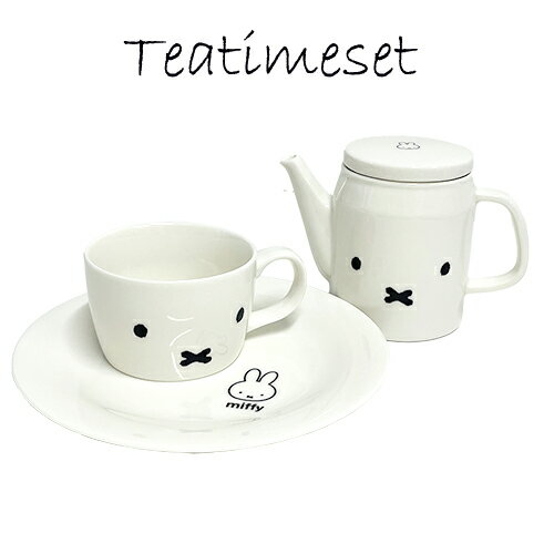 楽天市場】ミッフィー トリオセット(コーヒー・お茶用品|キッチン用品・食器・調理器具)の通販 楽天市場】ミッフィー トリオセット(コーヒー・お茶用品|キッチン用品・食器・調理器具)の通販