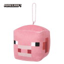 マインクラフト キューブボールチェーンマスコット ( ブタ ) 16102 マイクラ グッズ Minecraft ゲーム キャラクター マイクラグッズ Pig ...