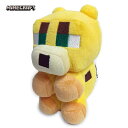 マインクラフト ぬいぐるみ ( ヤマネコ ) 16107 マイクラ グッズ Minecraft ゲーム キャラクター マイクラグッズ Ocelot やまねこ M...
