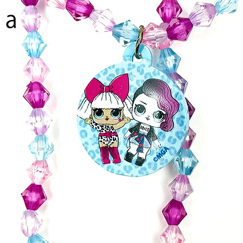 L.O.L チャーム付き ネックレス&ブレスレット 15432 ビーズ カラフル かわいい キ...