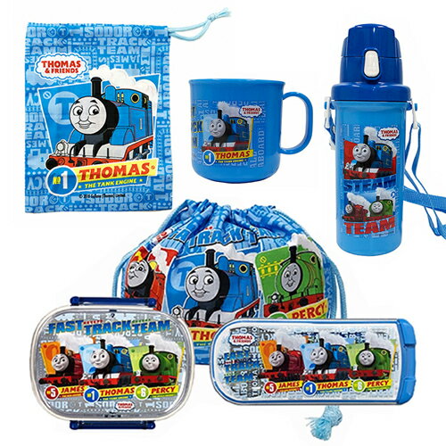 トーマス ランチボックス 弁当箱セット 幼児 THOMASきかんしゃトーマ...