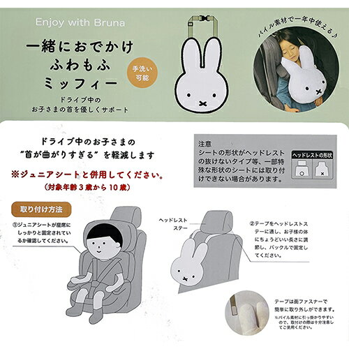 ���ˤ��Ǥ��� �դ��եߥåե��� 2 �ɥ饤�� ���å���� 16783 �ߥåե��� ���å� �������� �������� �������å� ���ɤ� ���å� ������ ����ƥꥢ ���襤�� �ǥ��å��֥롼�� ���� ������ ����饯���� ���� LIC-MF0050��10p��