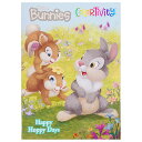 ディズニー バニーズ Bunnie ぬりえ Happy Hoppy Days (野遊び) 17079a 塗り絵 英語 ぬり絵 知育玩具 女の子 おもちゃ うさぎ ウサギ とんすけ バンビ Thumper キャラクター Disney 80pg Bunnie Coloring Book グッズ 海外 輸入品