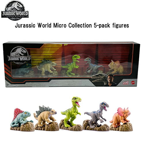 ジュラシックワールド ミニフィギュア 5個 セット BOX入り 17110 Jurassic World おもちゃ 人形 ミニ フィギュア 恐竜 きょうりゅう かっこいい こども キッズ 映画 ジュラシックパーク ジュラシック キャラクター グッズ 輸入品 インポート 海外