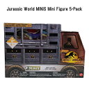 ジュラシックワールド フィギュア 5体 BOX入り ( 恐竜 青 ) 17113a Jurassic World おもちゃ 人形 ミニ フィギュア 恐竜 きょう...