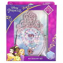 【訳あり】 ディズニープリンセス アクセサリー 4点 セット 17122bc ティアラ カチューシャ ブレスレット 腕輪 リング 指輪 ネックレス ピンク パープル キラキラ かわいい ディズニー プリンセス おしゃれ グッズ 輸入品 インポート