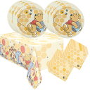 くまのプーさん パーティーグッズ セット 3アイテム yts0372 ディズニー プー 使い捨て 食器 パーティー 紙皿 紙ナプキン テーブルクロス クロス 装...