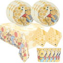 くまのプーさん パーティーグッズ セット 4アイテム yts0373 ディズニー プー 使い捨て 食器 パーティー 紙皿 紙ナプキン テーブルクロス コップ プ...