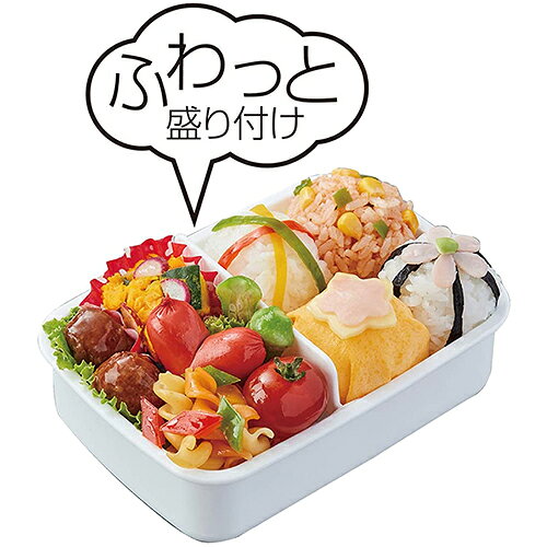 キャラクター雑貨 ポップルのディズニープリンセス ( 26 ) ふわっとフタ ランチボックス 450ml 角型 20727 お弁当箱 弁当 ランチ ディズニー ブルー グリーン 女の子 かわいい 幼児 保育園 幼稚園 学童 小学生 食洗機可 レンジ可 日本製｜アングル3