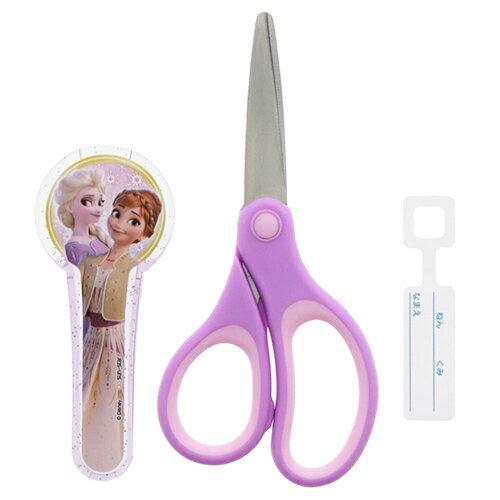 訳あり商品 子ども用はさみ アナ雪 ステーショナリー はさみ みぎて用 アナと雪の女王 右手用 Frozen ハサミ 子供 あんぜんキャップ付 文具 文房具 ディズニー アナ エルサ キャラクター グッズ 小学生 女の子 女子 入学準備 学用品 Www Tau S Ru