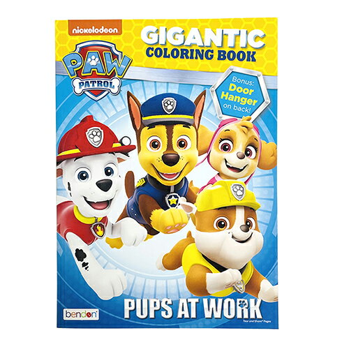 パウパトロール ぬりえ カラーリングブック GIGANTIC ( PUPS AT WORK ) 16409 パウパト アクテビティ— ブック 塗り絵 英語 ぬり絵 知育玩具 海外 男の子 おもちゃ キャラクター ニコロデオン 雑貨 グッズ ギフト プレゼント 海外 輸入品 インポート MADE IN U.S.A