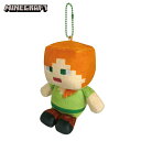 マインクラフト ボールチェーンマスコット ( アレックス ) 16734 マイクラ グッズ Minecraft ゲーム キャラクター マイクラグッズ Alex ...